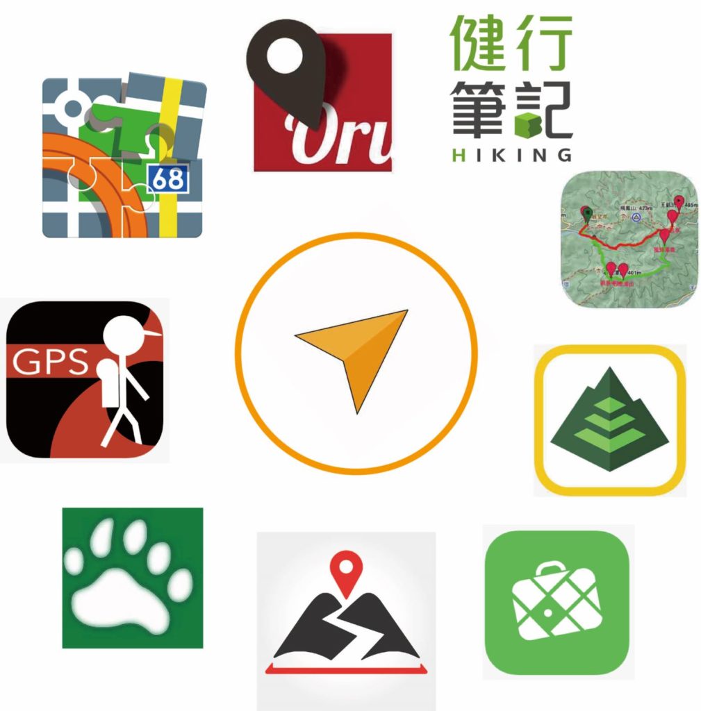 手機GPS登山，Apps